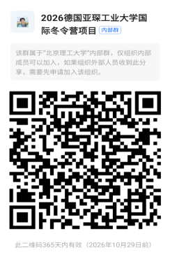 截屏2025-10-29 16.47.25.png