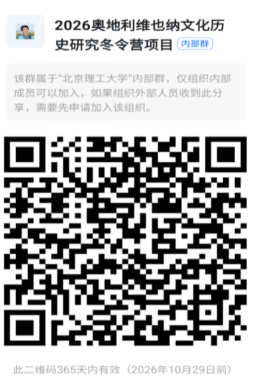 截屏2025-10-30 16.46.22.png