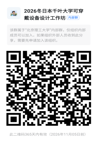 截屏2025-11-14 10.00.54.png