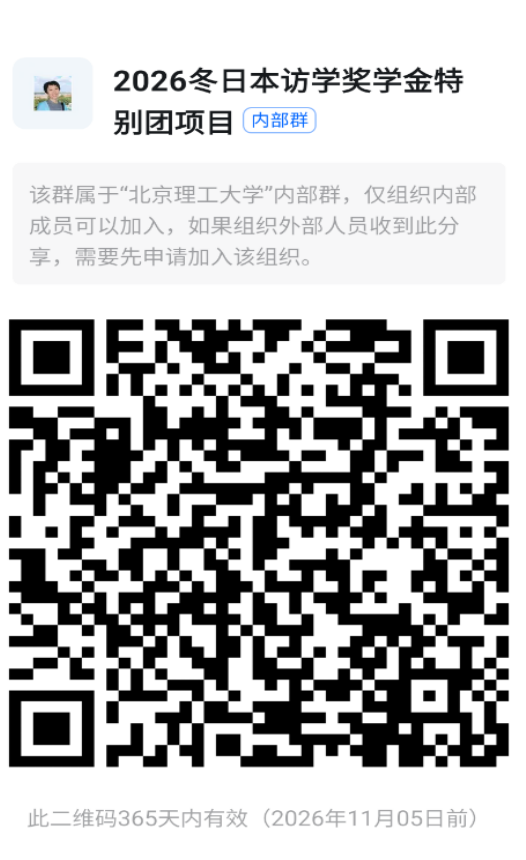 截屏2025-11-10 10.20.28.png