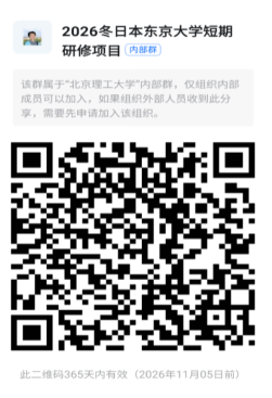 截屏2025-11-07 16.12.32.png