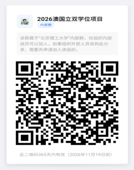 截屏2025-12-22 15.18.28.png