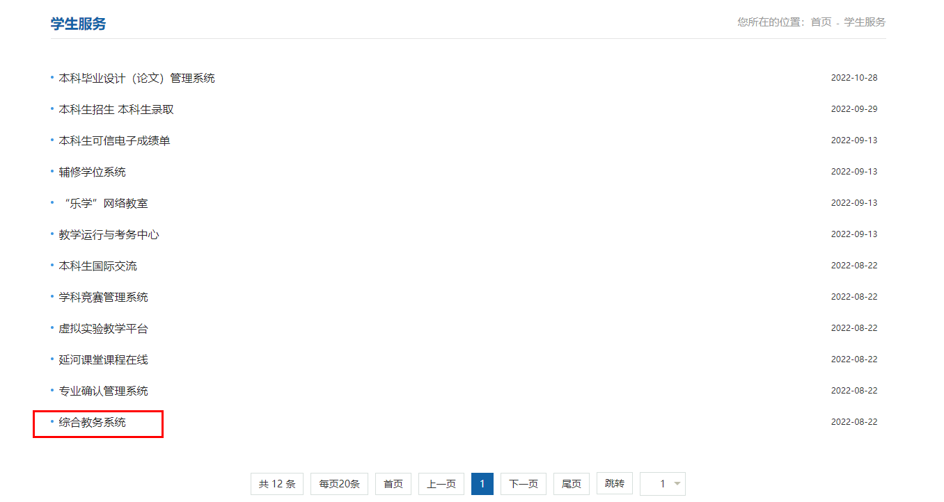 图片0.png
