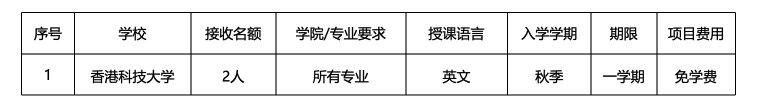 截屏2026-03-13 18.21.50.png