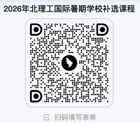 补选.png