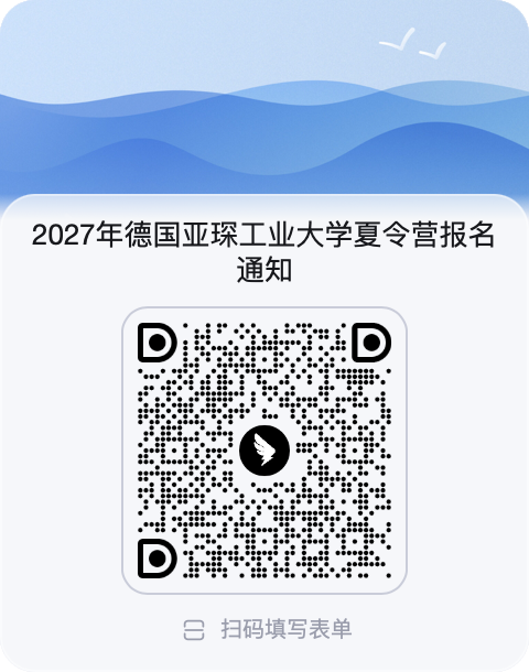 微信图片_20260921162537_528_144.png