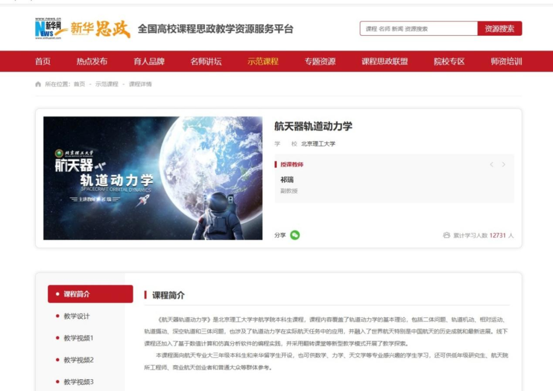 图片 7.png